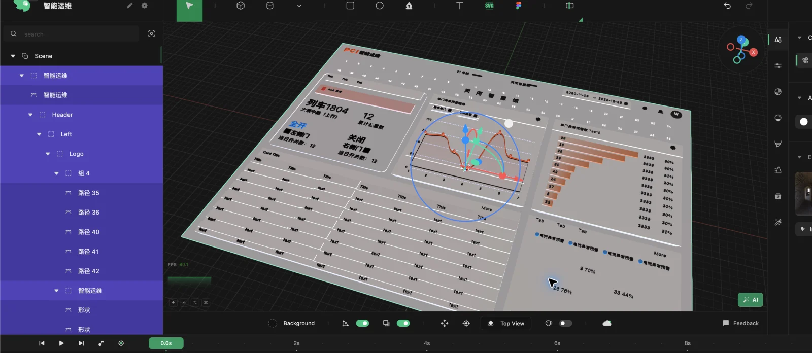 Layer3D Studio running a structured three-dimensional scene in the browser